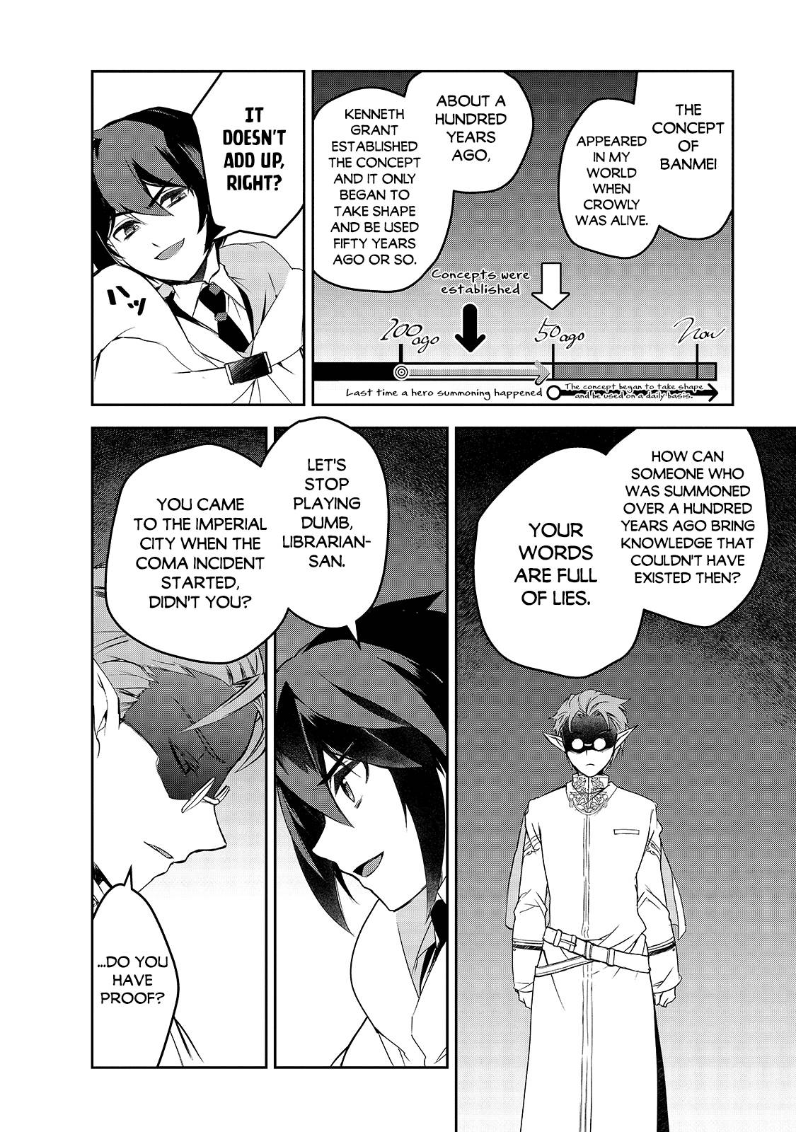 Page 9 of Chapter 42
