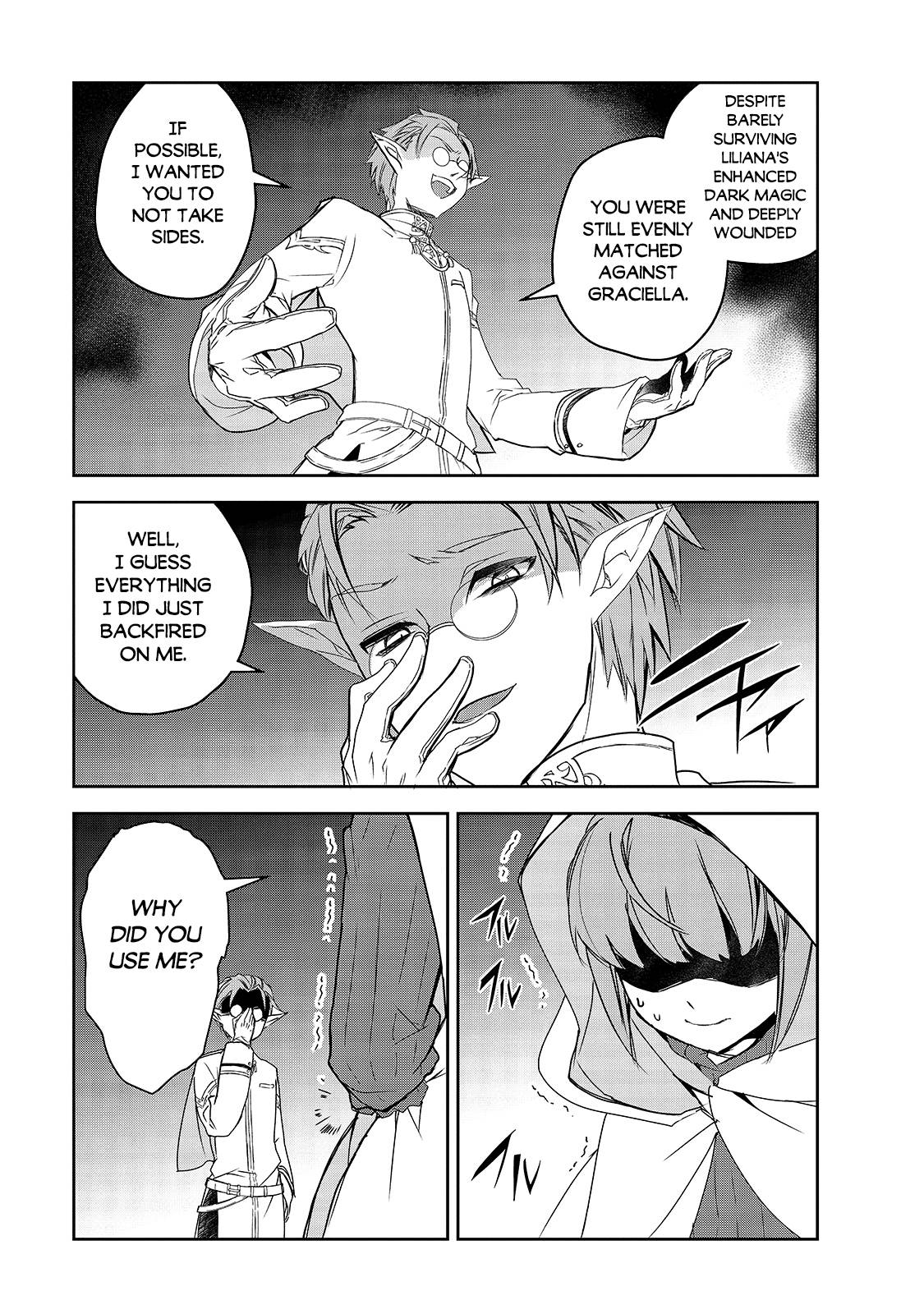 Page 12 of Chapter 42