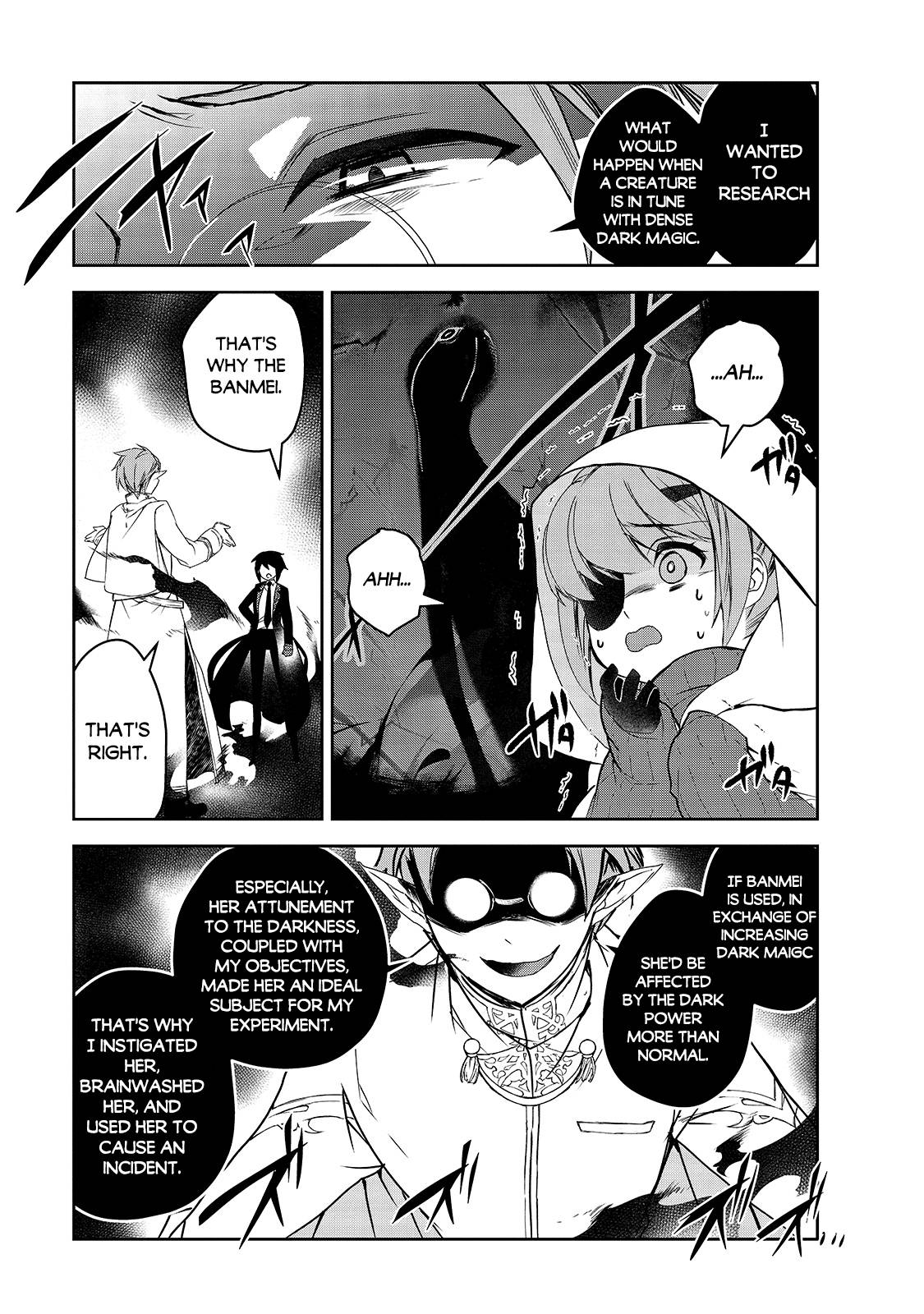 Page 14 of Chapter 42