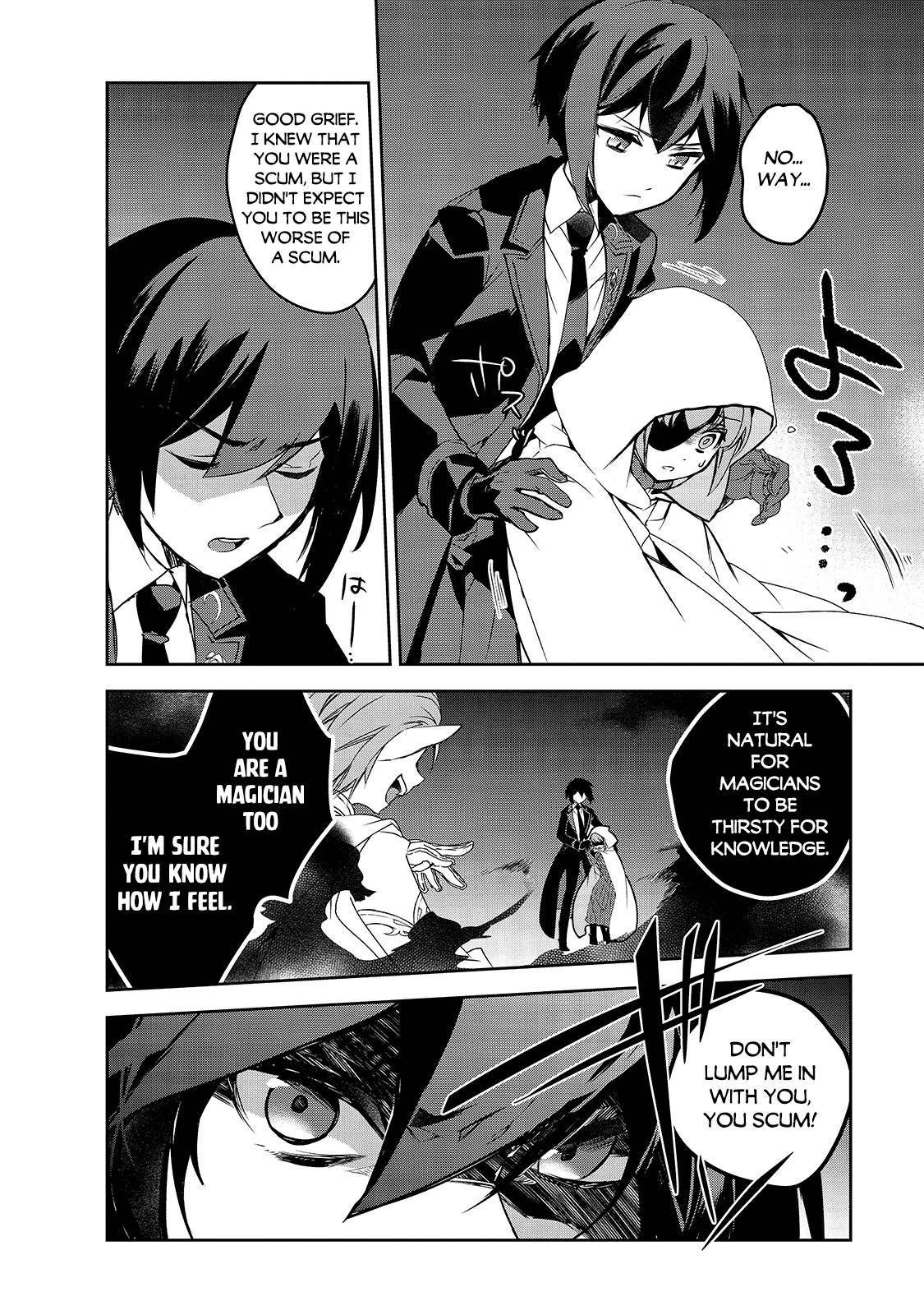 Page 15 of Chapter 42