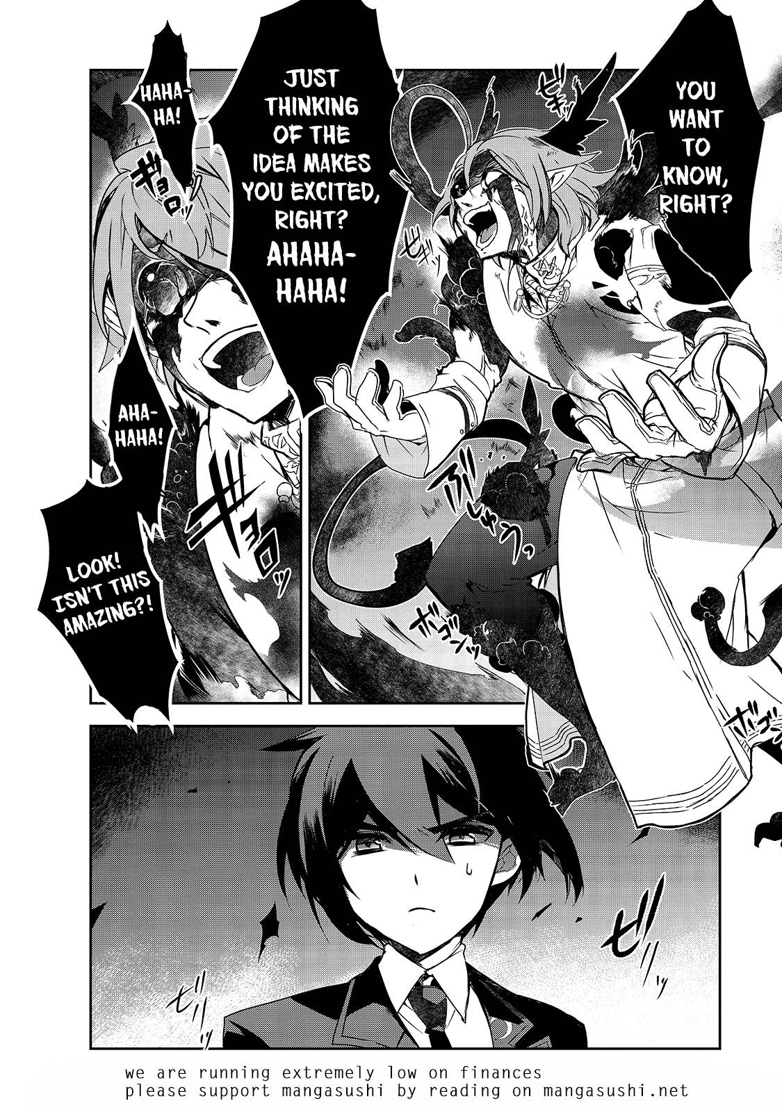 Page 17 of Chapter 42