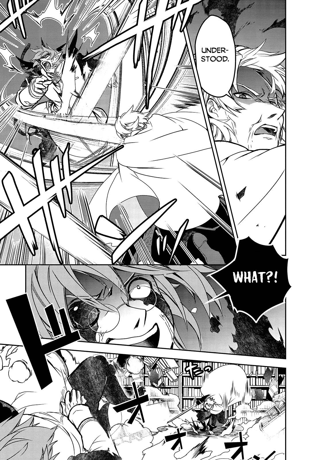 Page 12 of Chapter 43