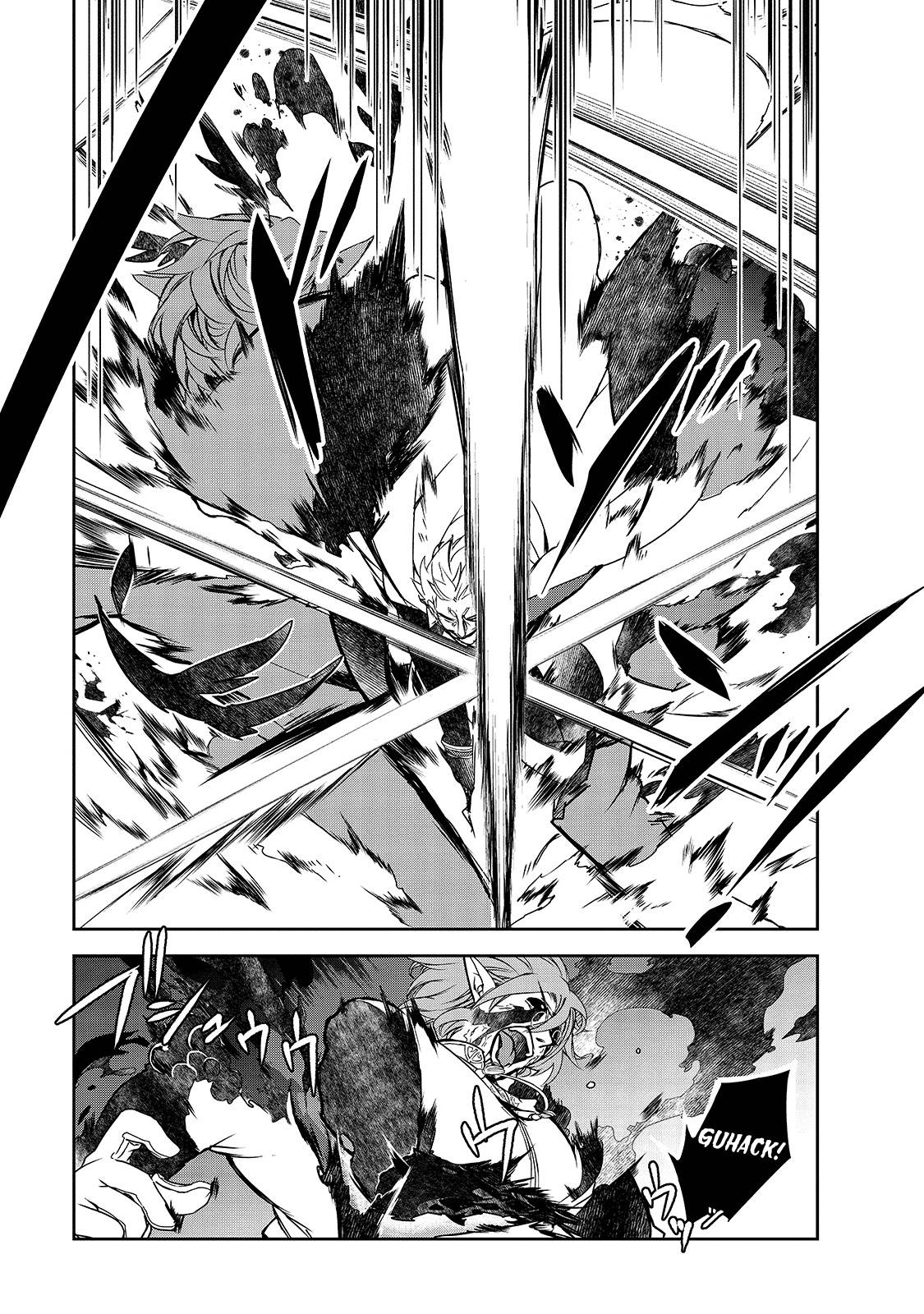 Page 18 of Chapter 43