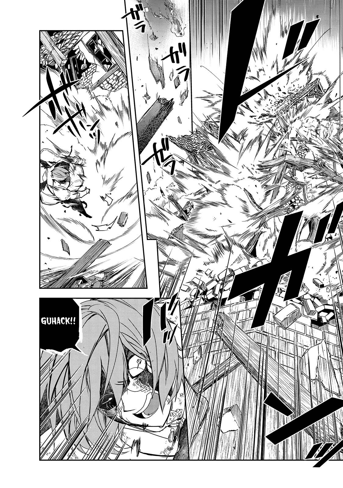 Page 23 of Chapter 43