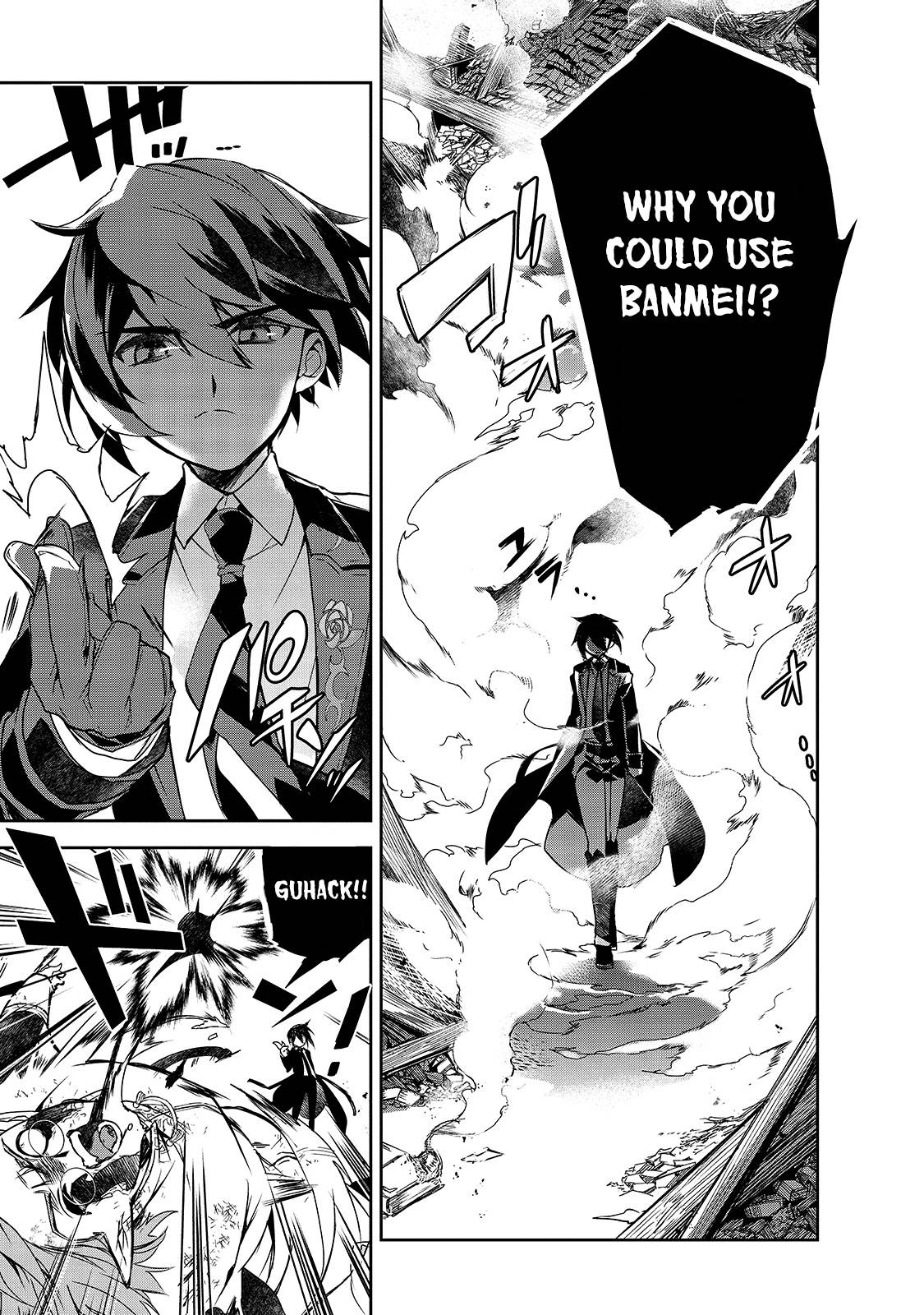 Page 24 of Chapter 43