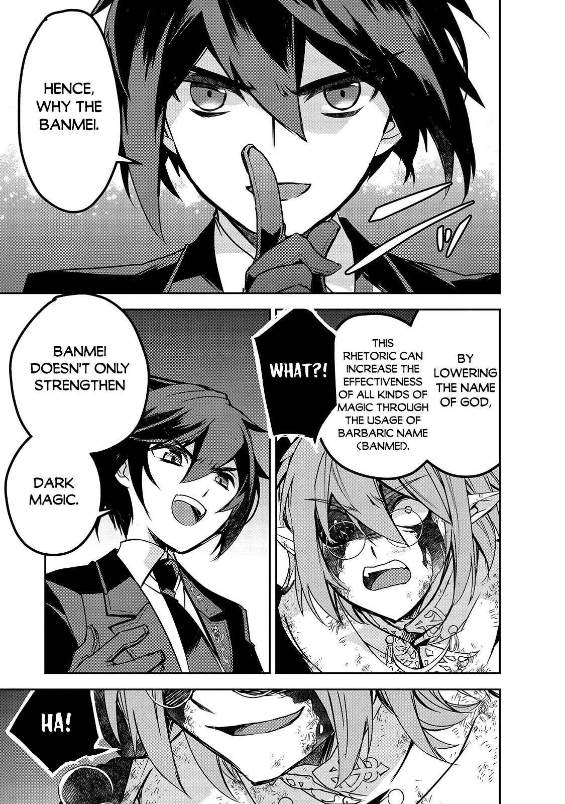 Page 26 of Chapter 43
