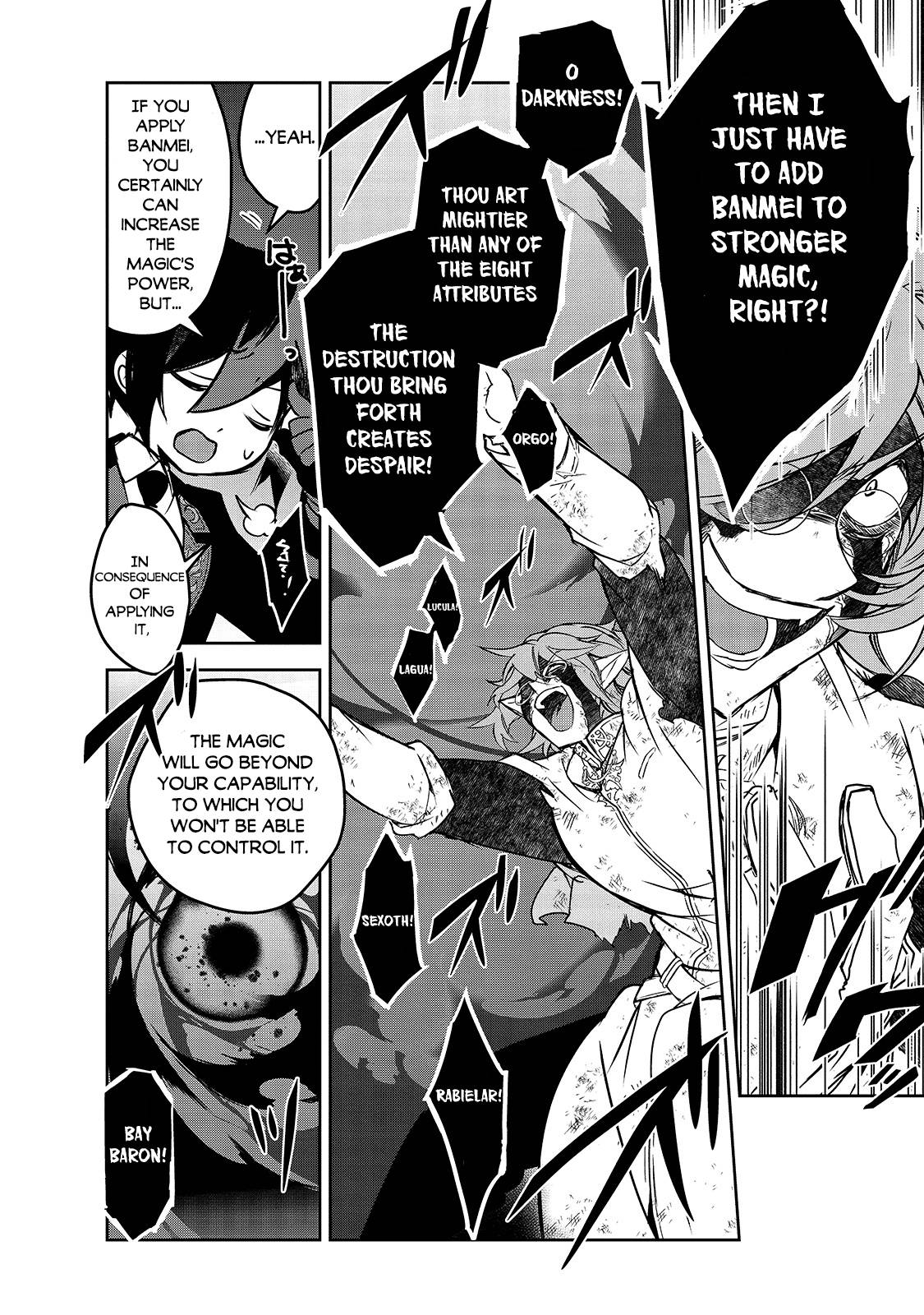 Page 27 of Chapter 43