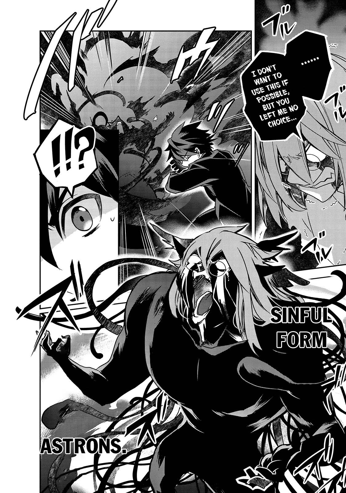 Page 31 of Chapter 43