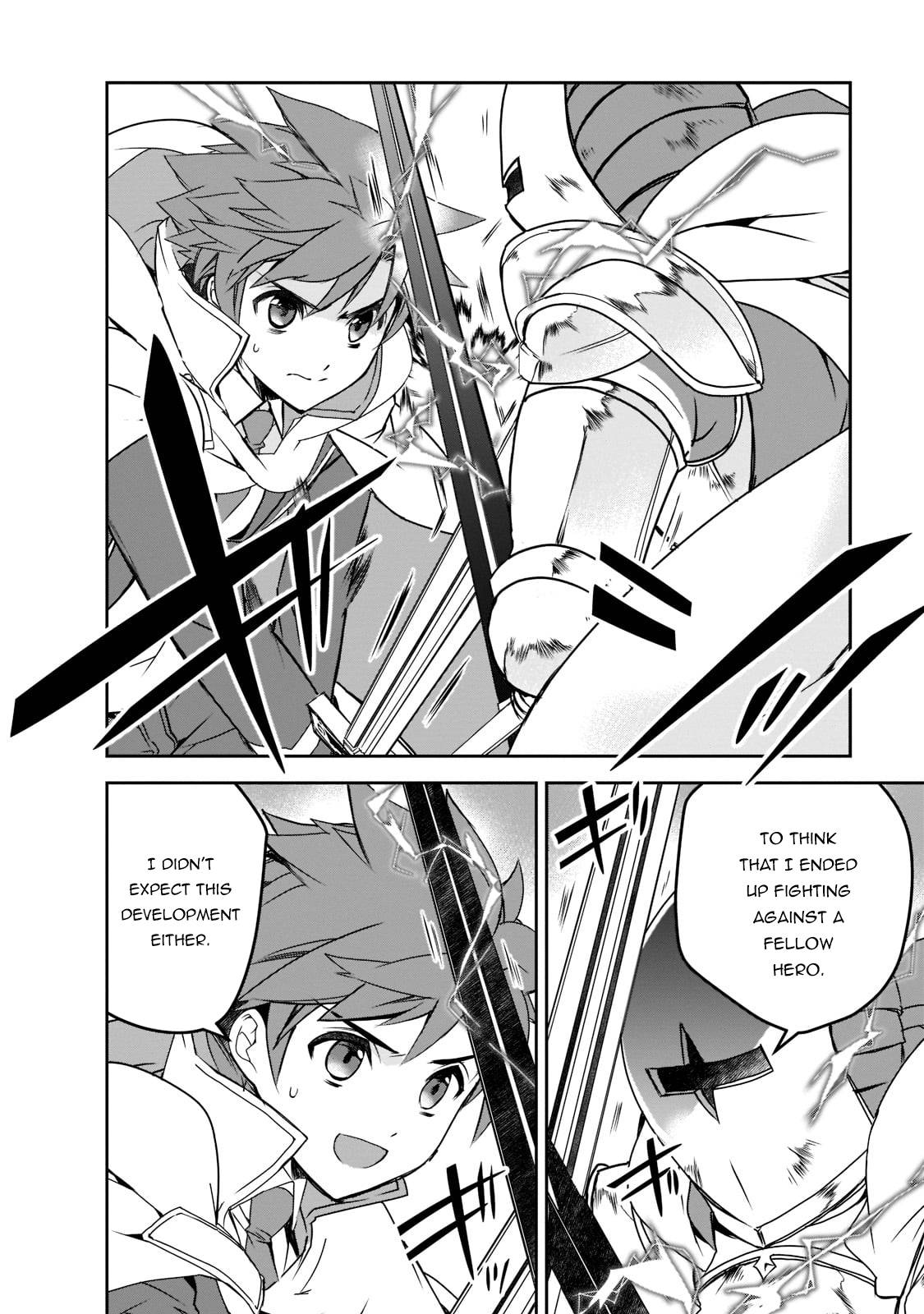 Page 9 of Chapter 44
