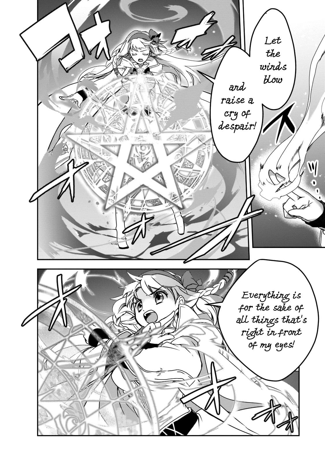 Page 15 of Chapter 44