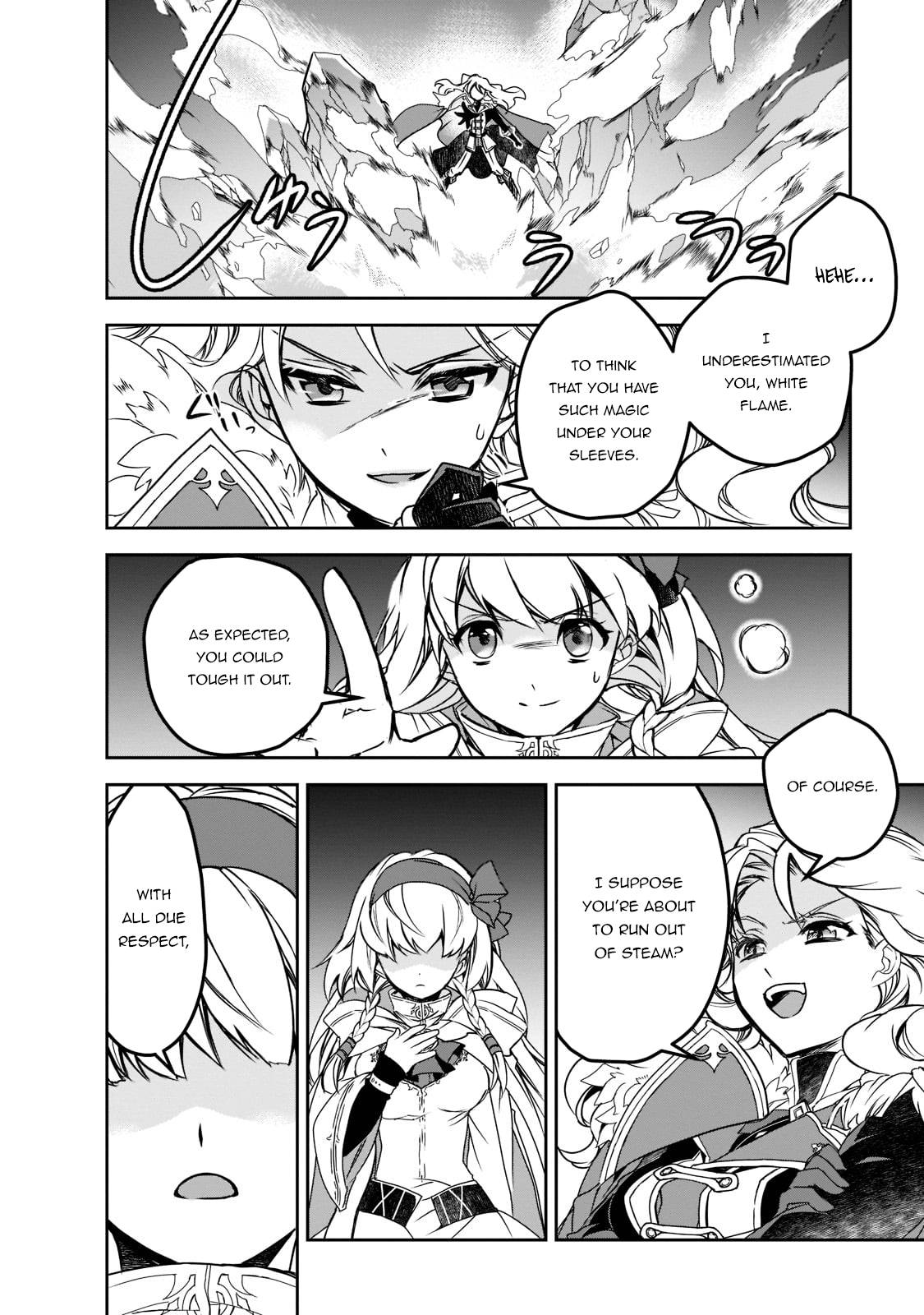 Page 17 of Chapter 44