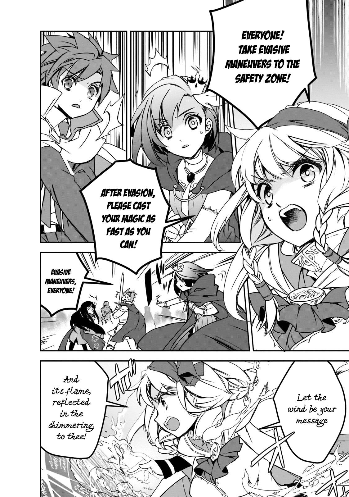 Page 20 of Chapter 44