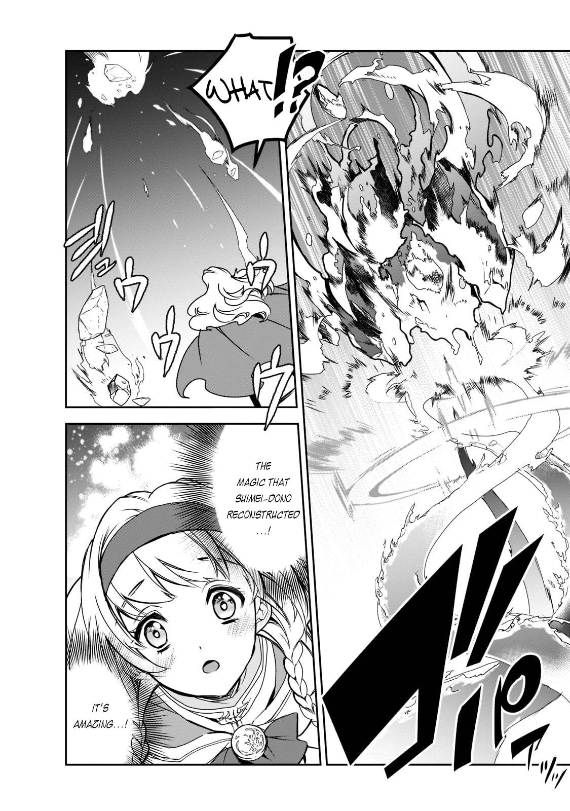 Page 22 of Chapter 44