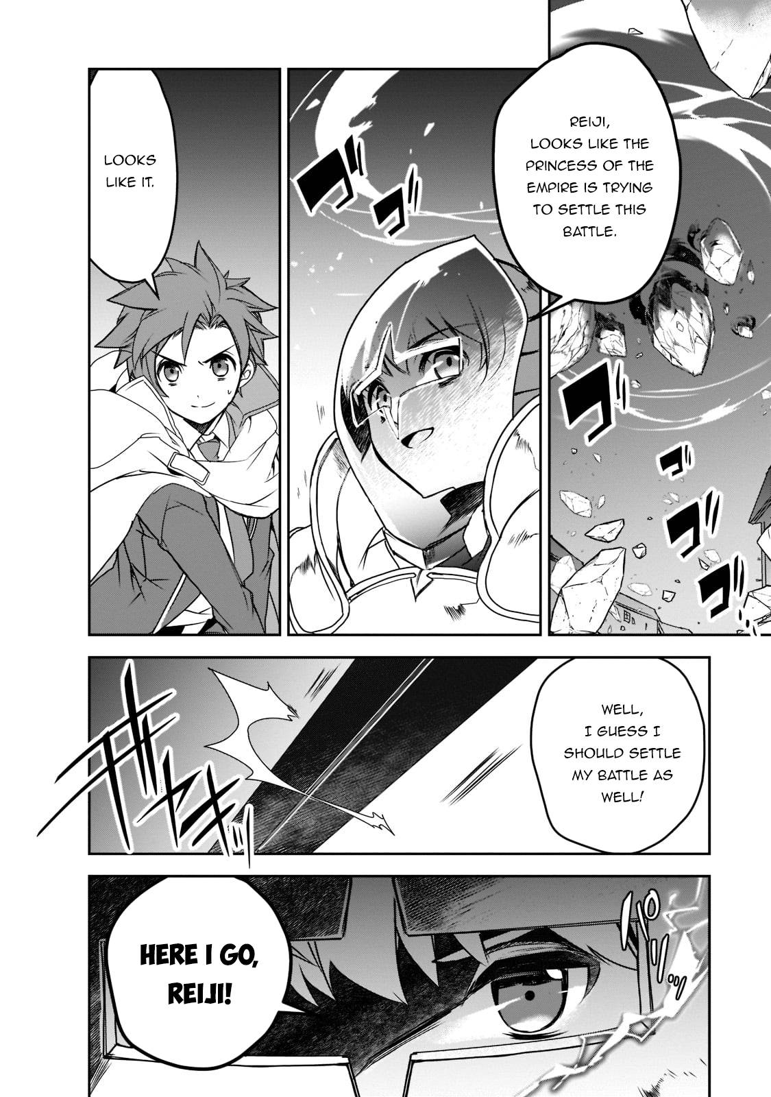 Page 24 of Chapter 44