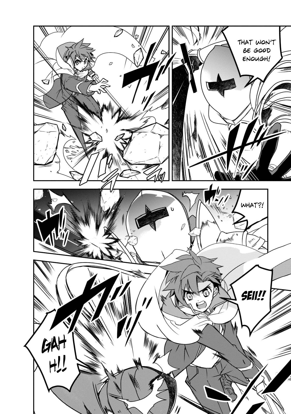 Page 28 of Chapter 44