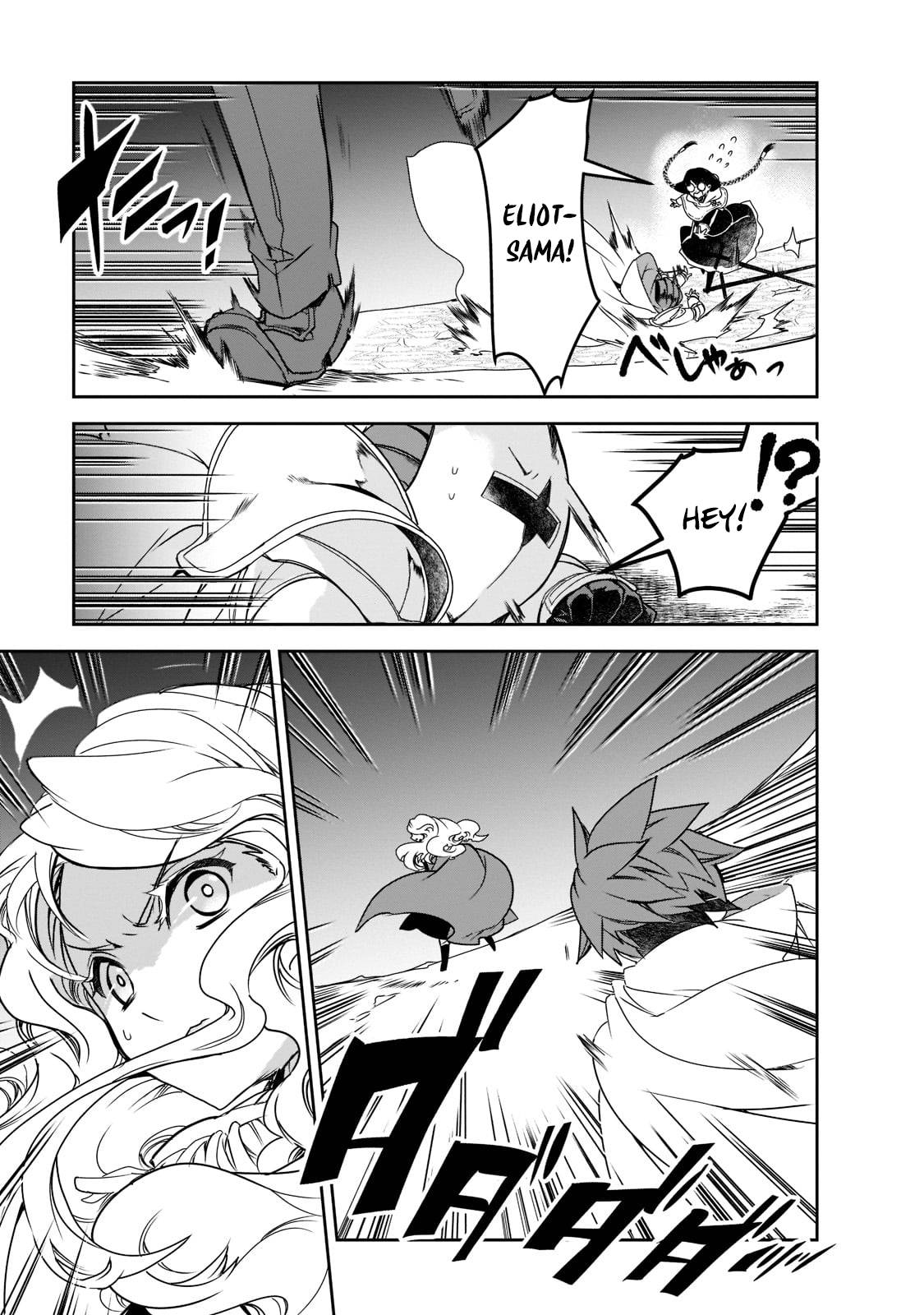 Page 29 of Chapter 44