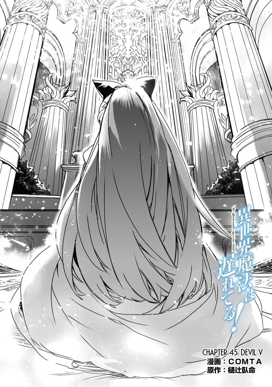 Page 2 of Chapter 45