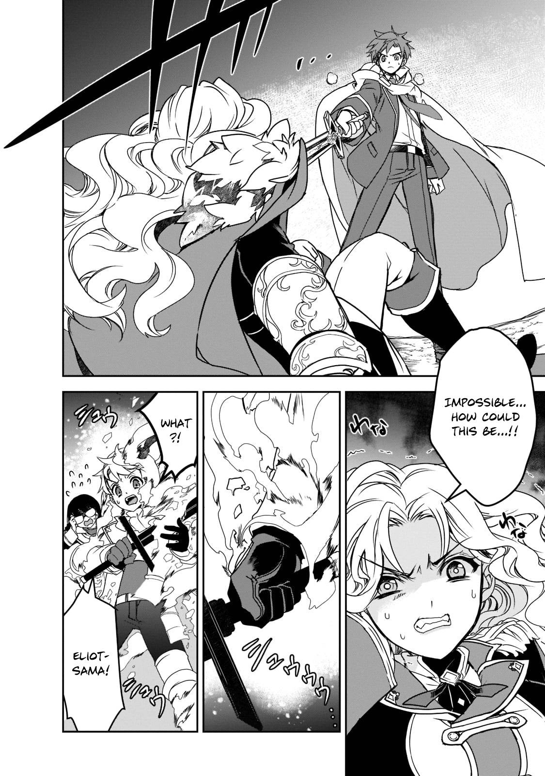 Page 3 of Chapter 45