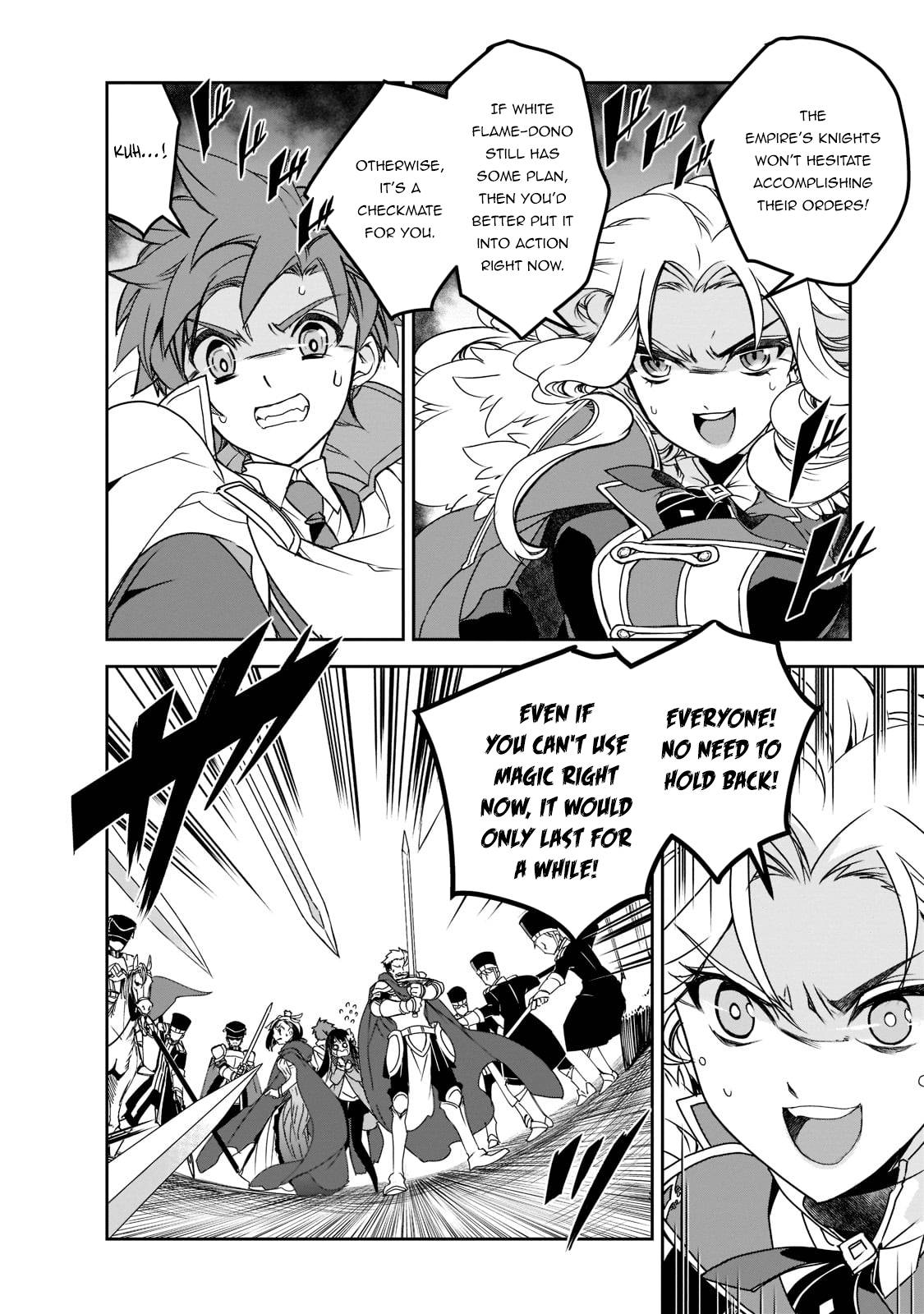 Page 11 of Chapter 45