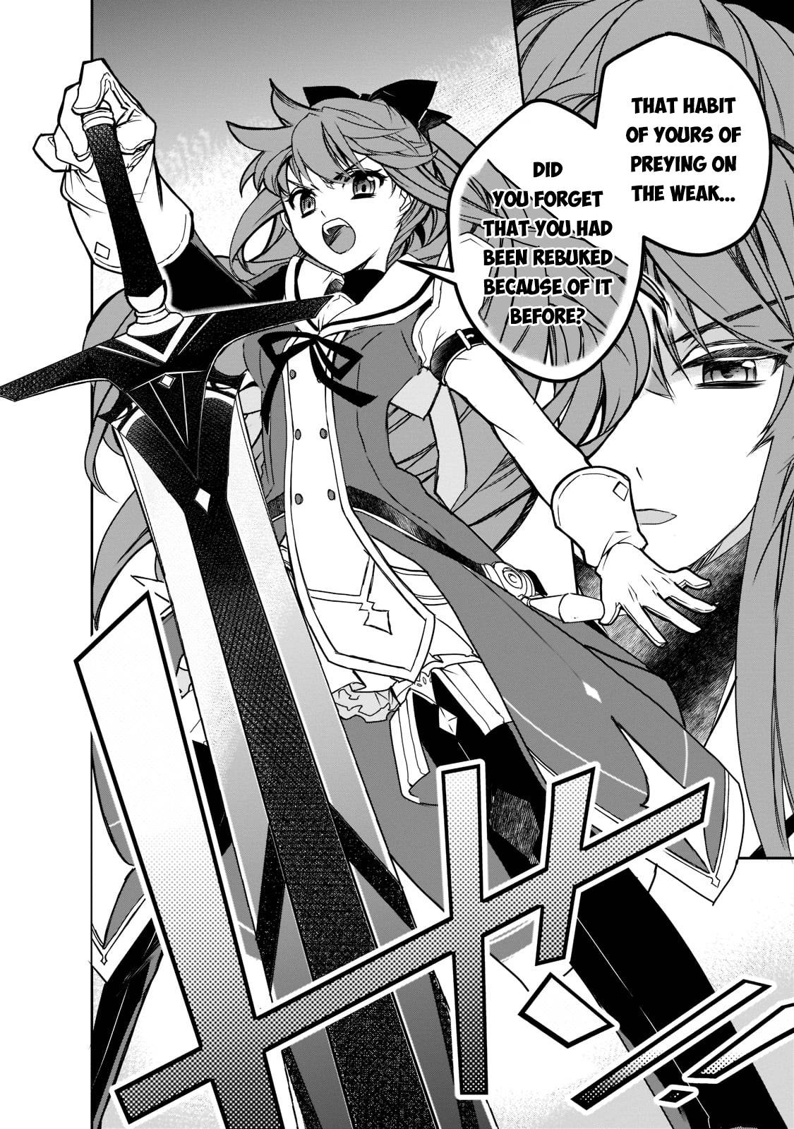 Page 13 of Chapter 45