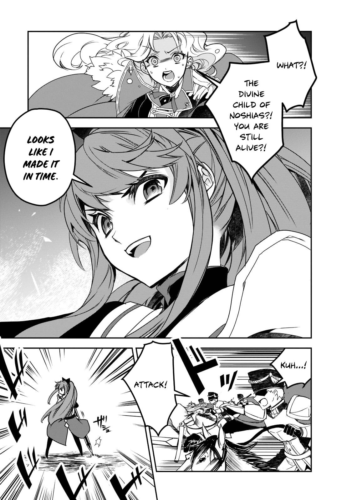 Page 14 of Chapter 45