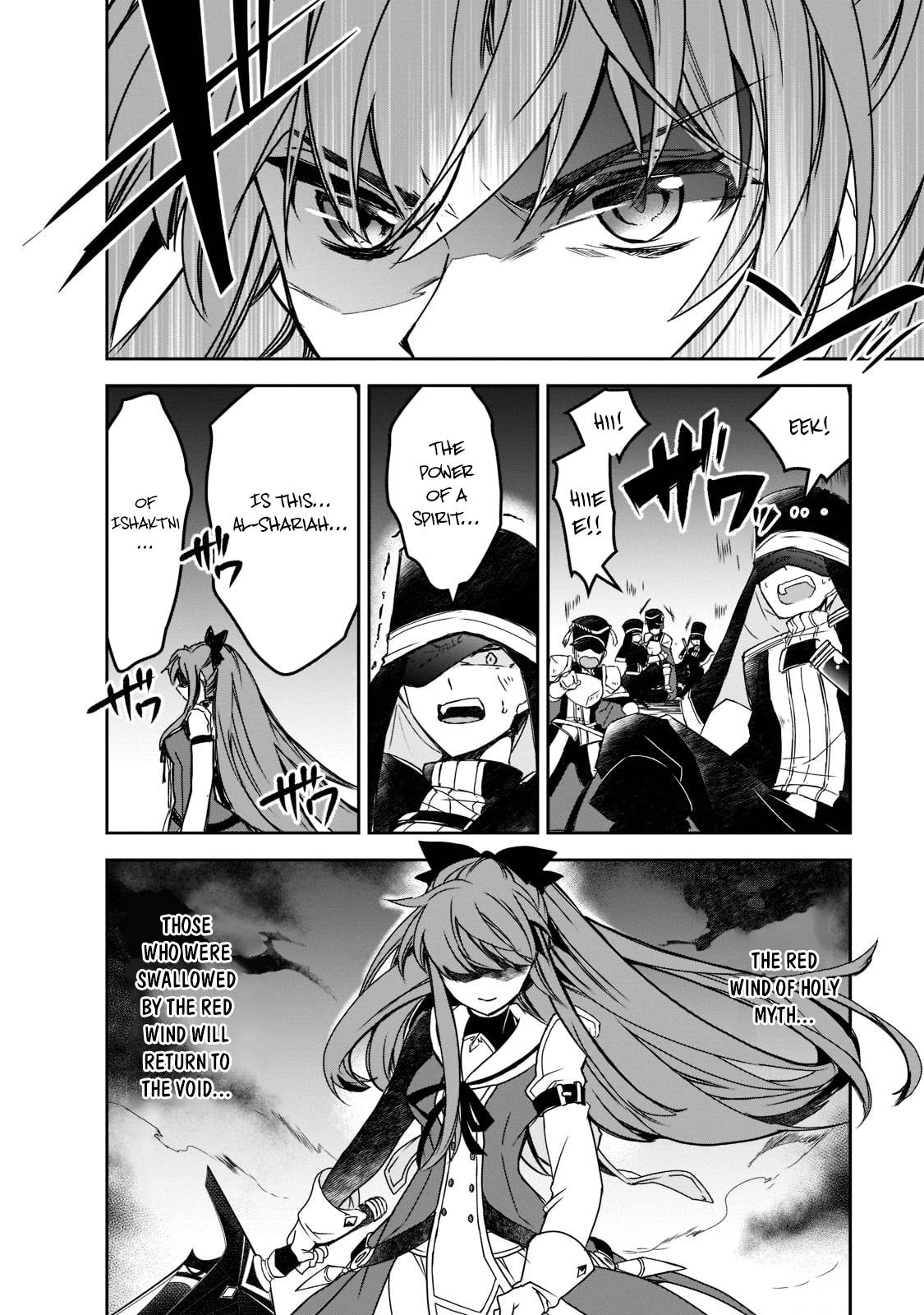 Page 19 of Chapter 45