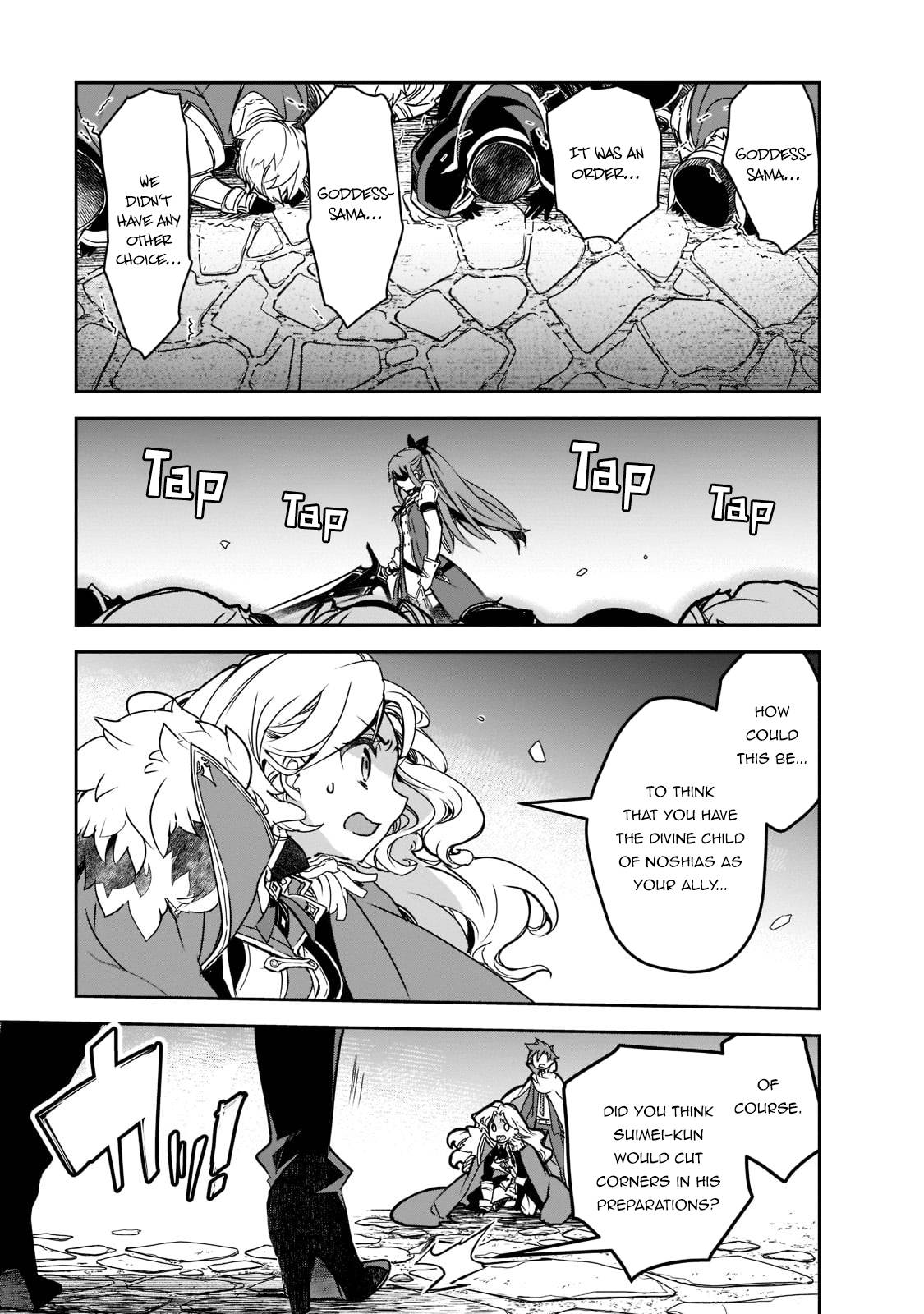Page 22 of Chapter 45