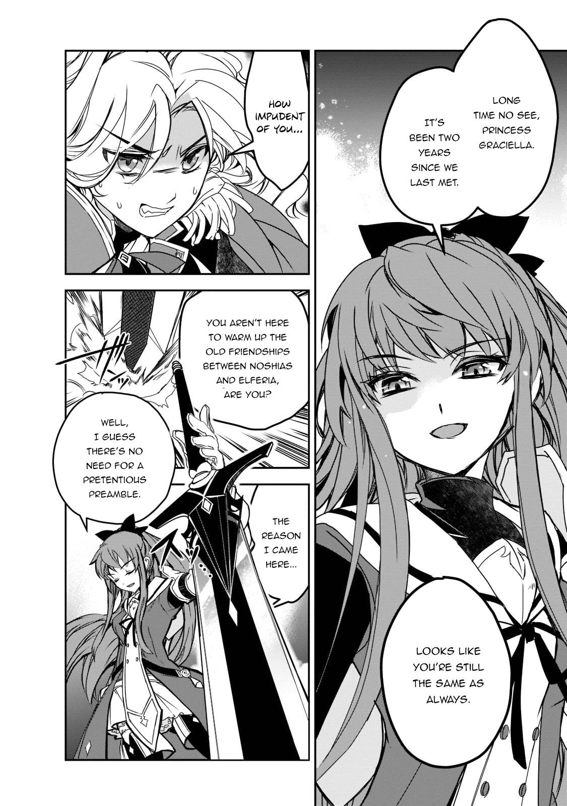 Page 23 of Chapter 45