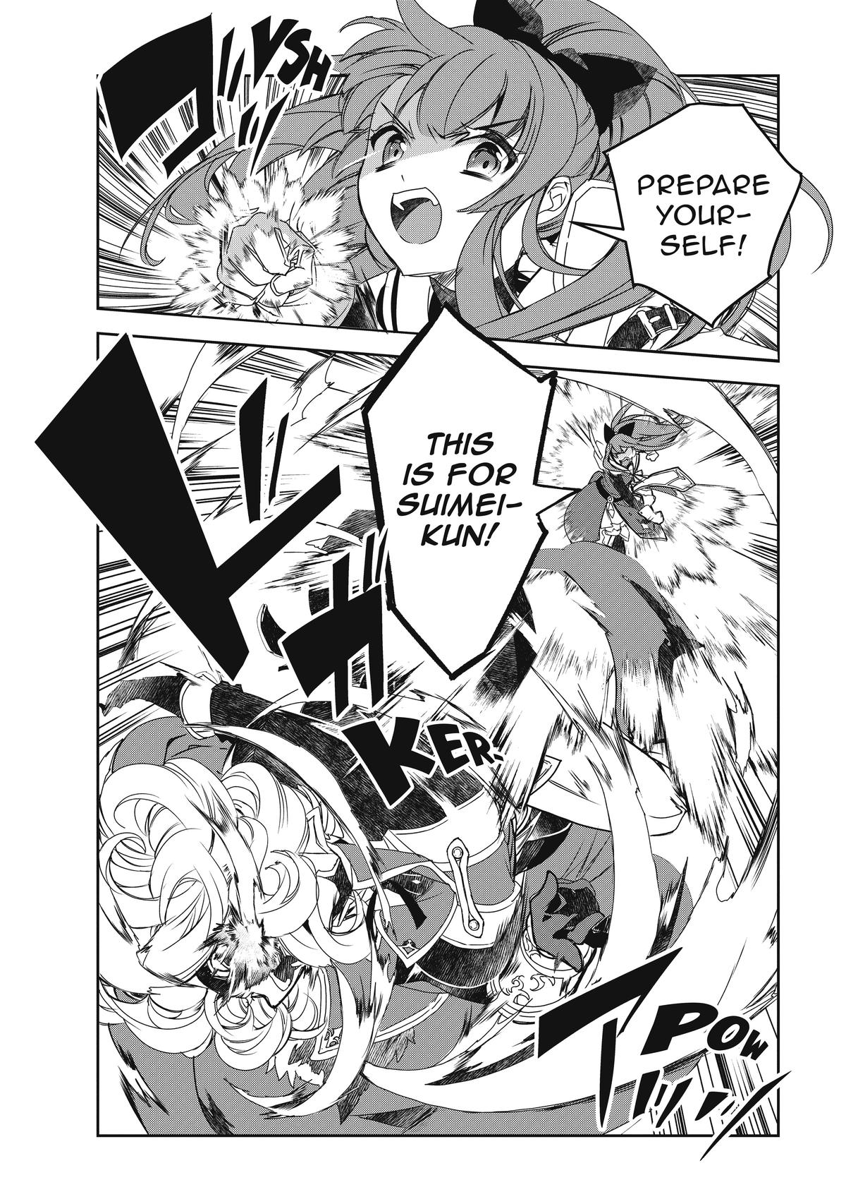 Page 6 of Chapter 46