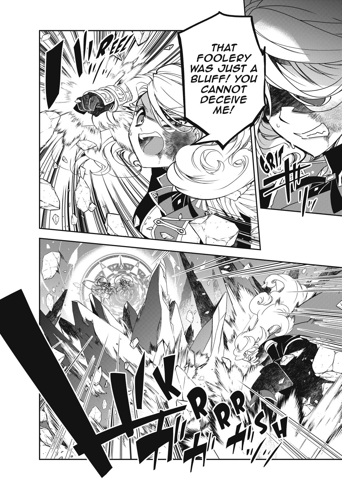 Page 15 of Chapter 46