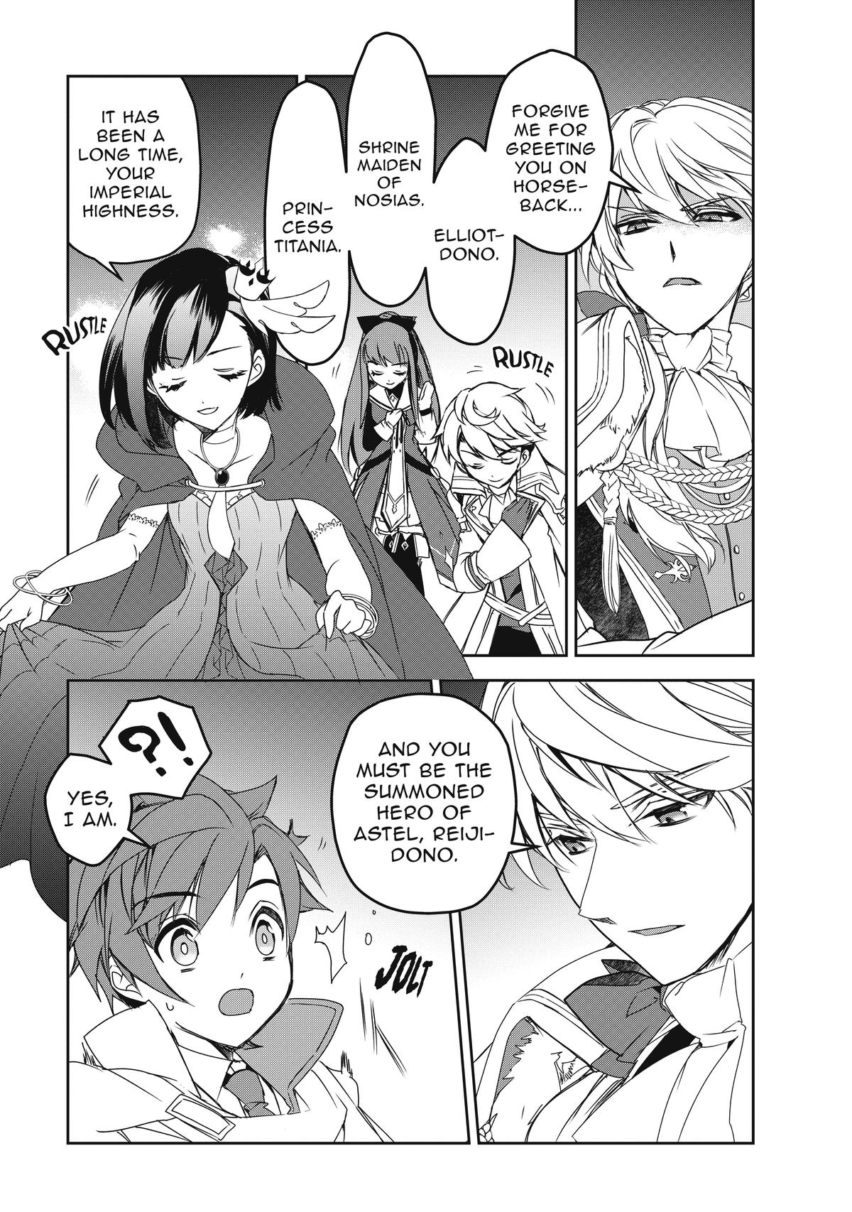 Page 20 of Chapter 46
