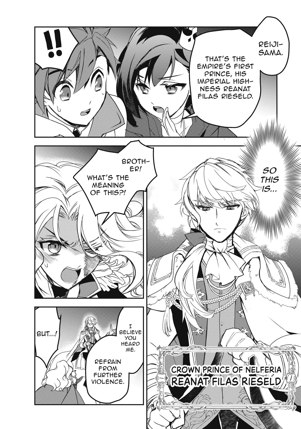 Page 21 of Chapter 46