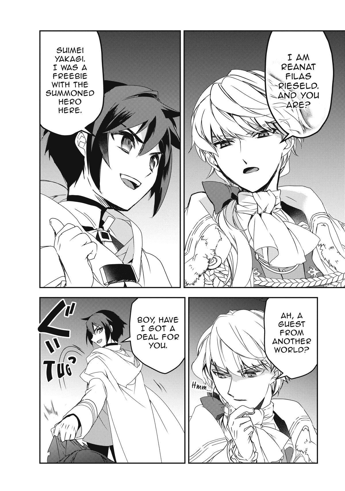 Page 27 of Chapter 46