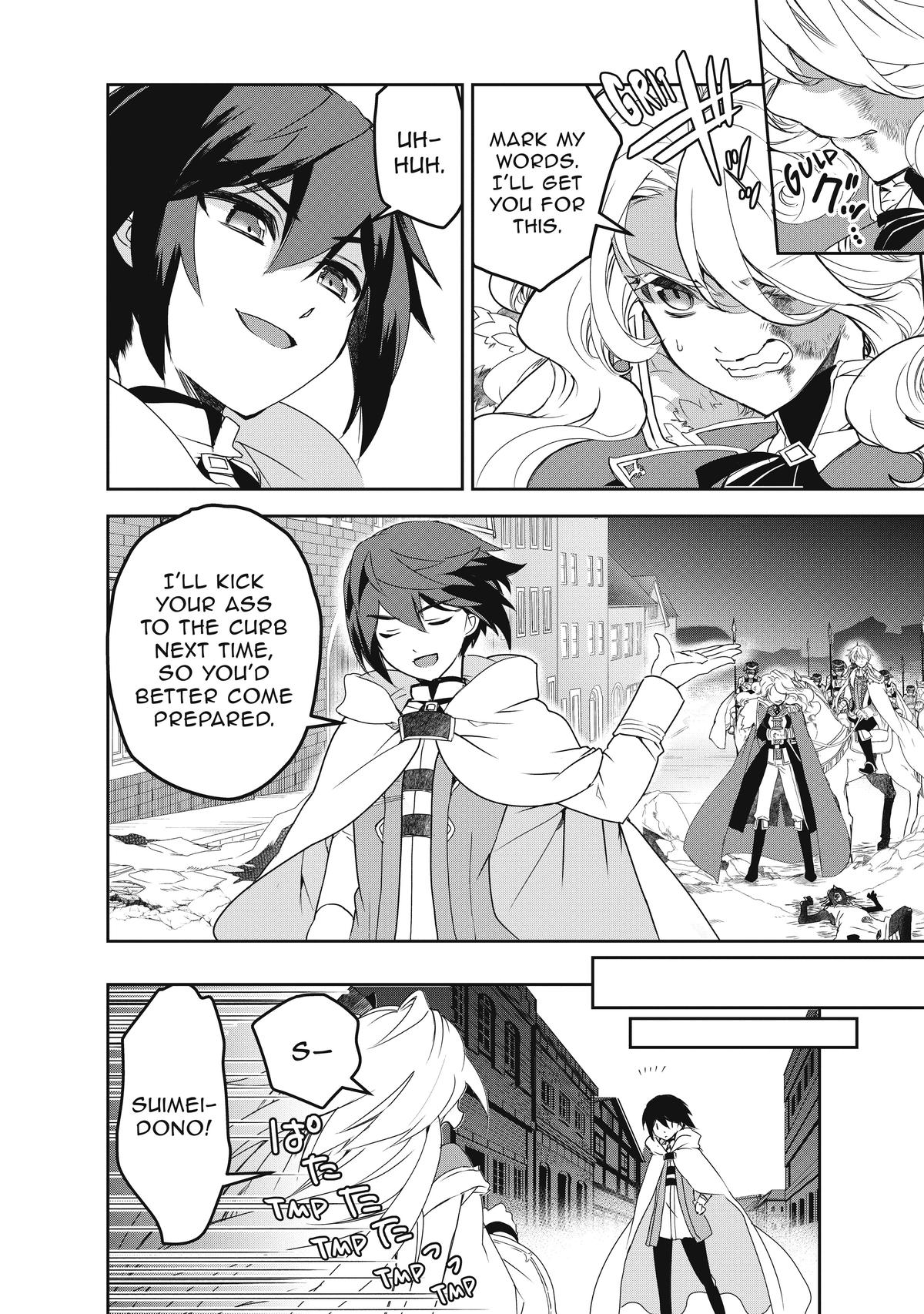Page 33 of Chapter 46