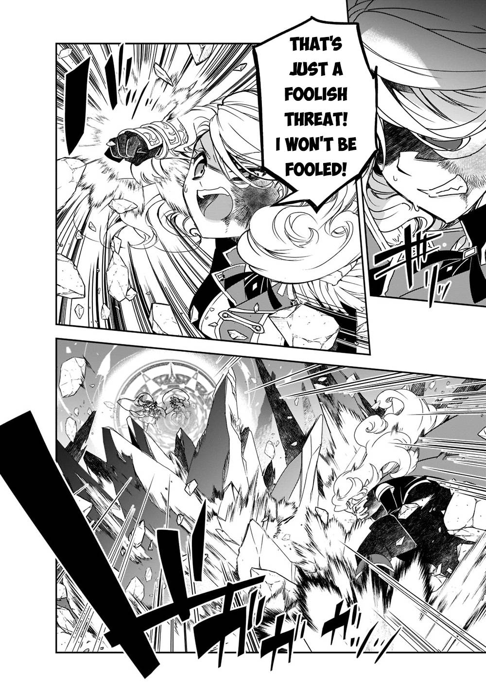 Page 12 of Chapter 46.1