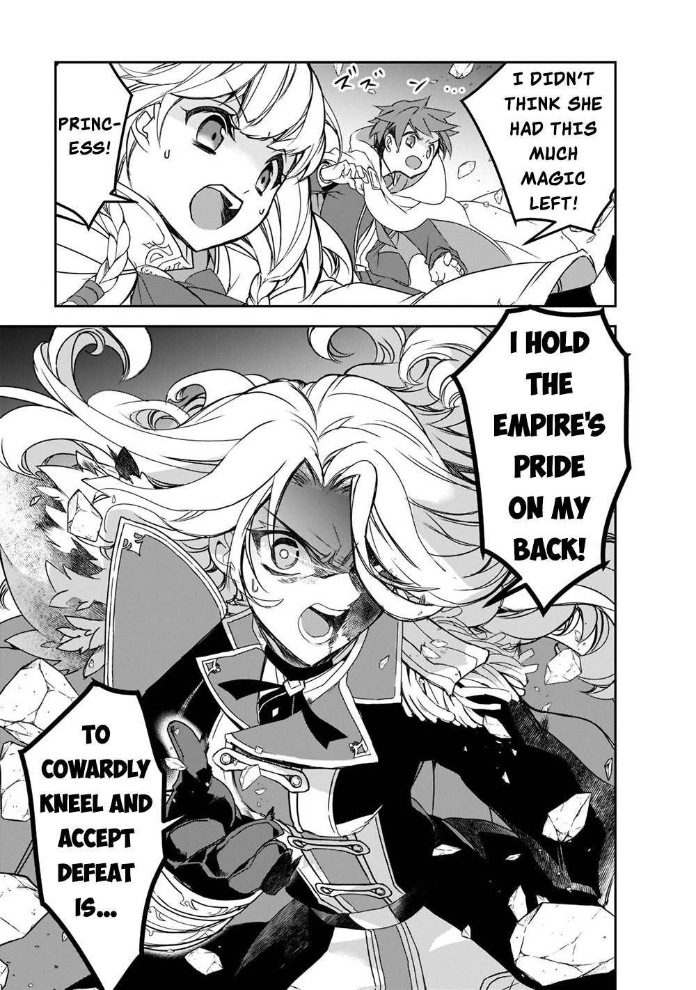 Page 13 of Chapter 46.1