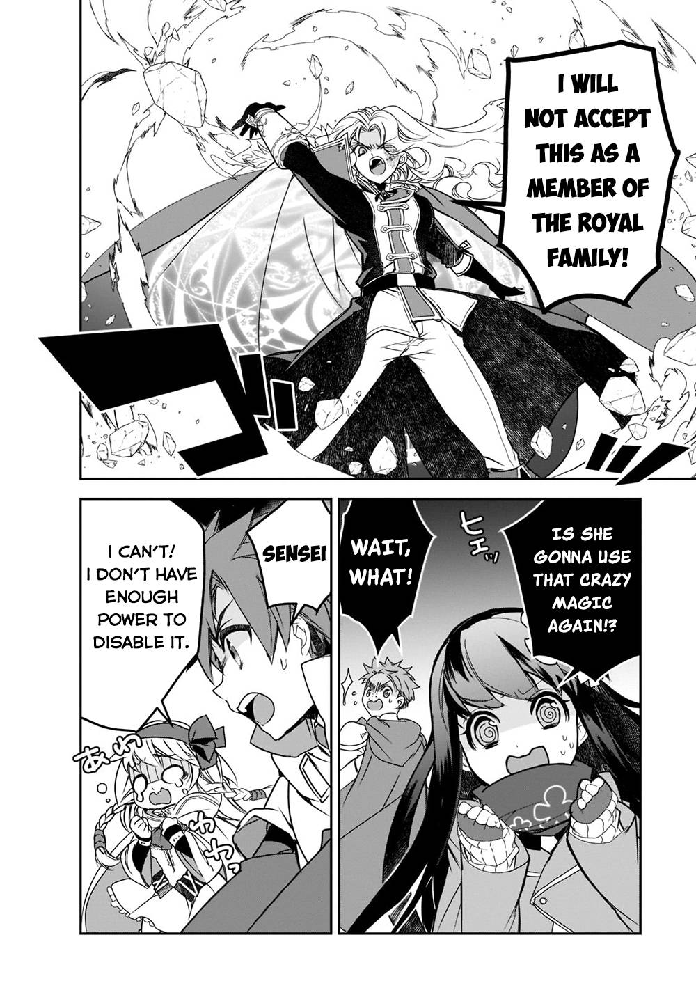 Page 14 of Chapter 46.1