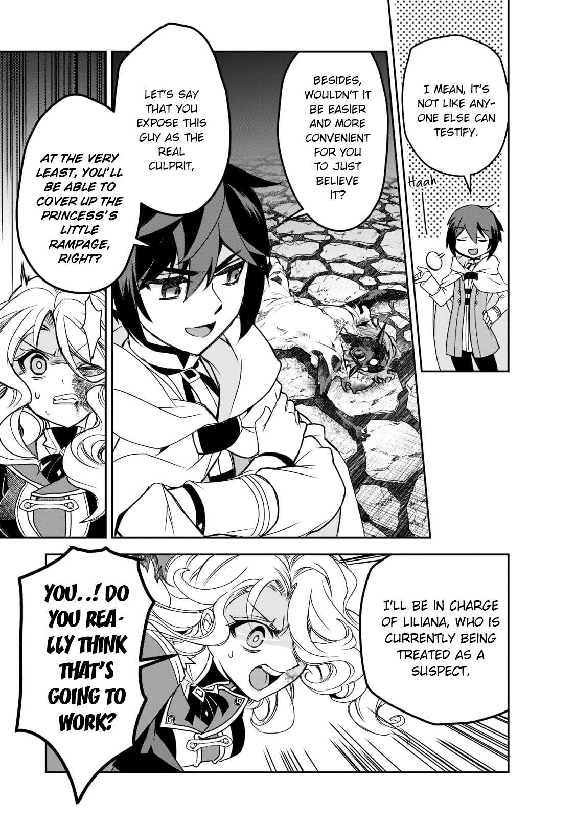 Page 1 of Chapter 46.3