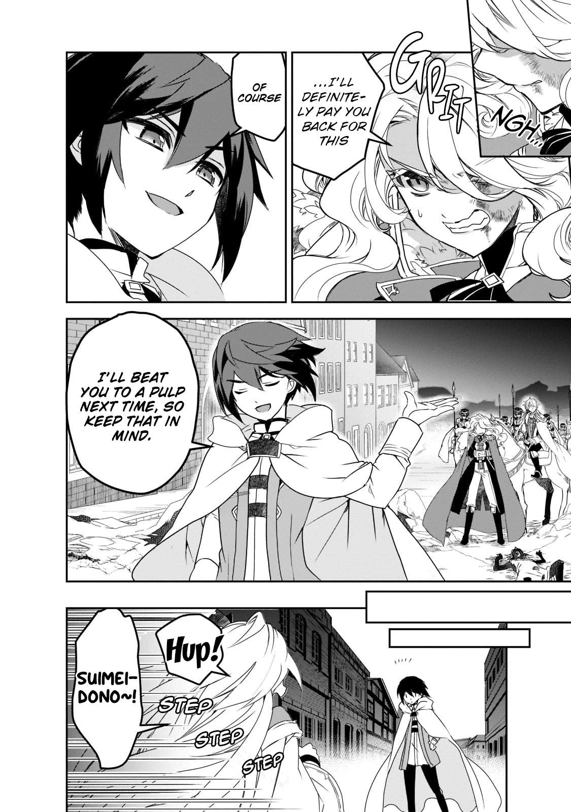 Page 4 of Chapter 46.3