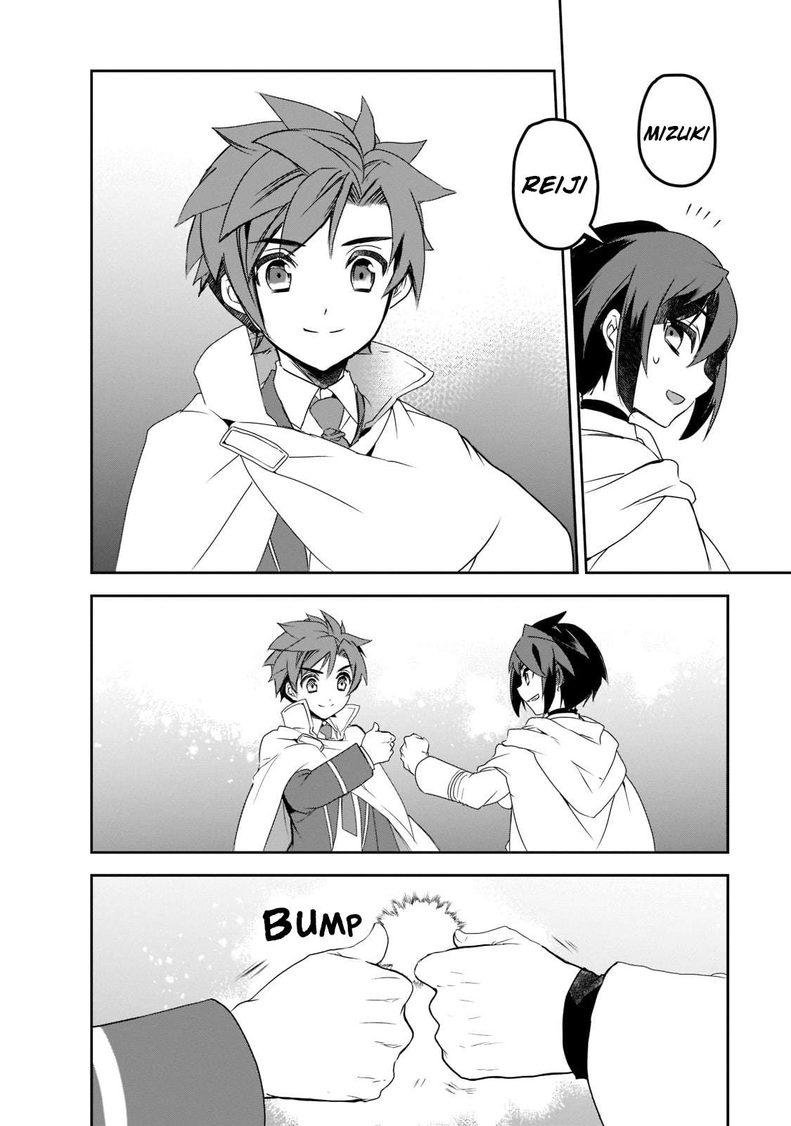 Page 12 of Chapter 46.3