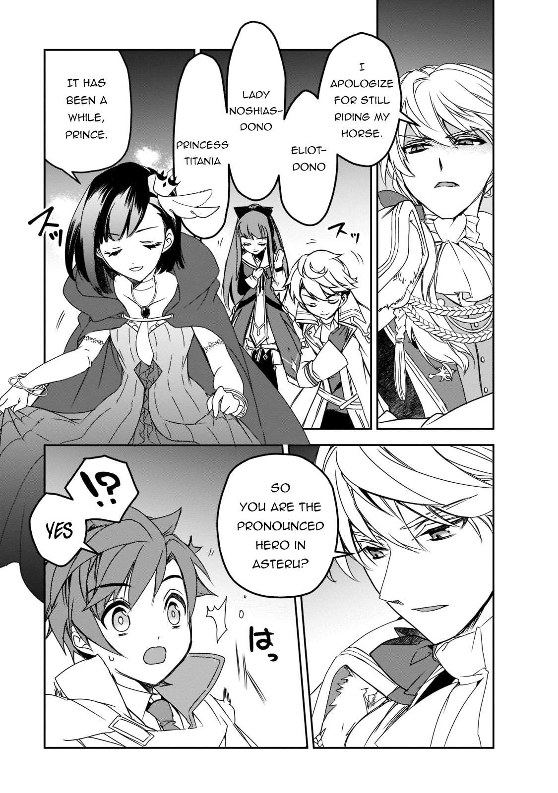 Page 3 of Chapter 46.2