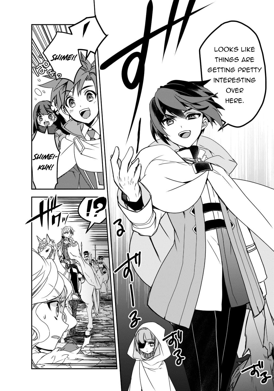 Page 8 of Chapter 46.2