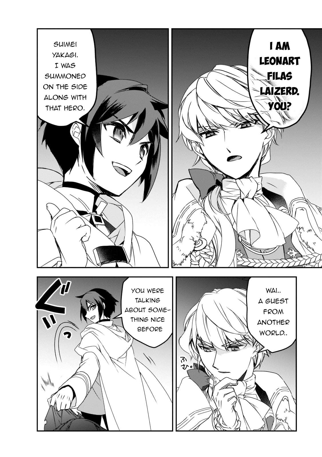 Page 10 of Chapter 46.2