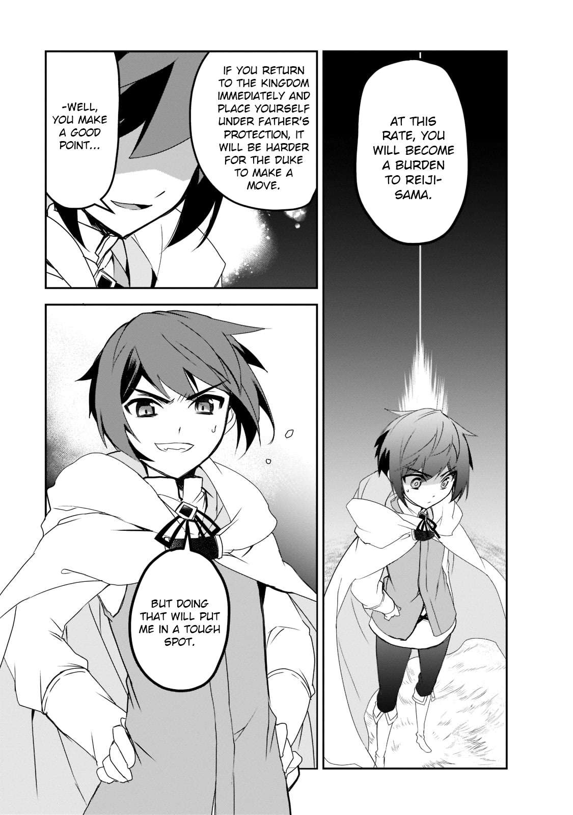 Page 3 of Chapter 48