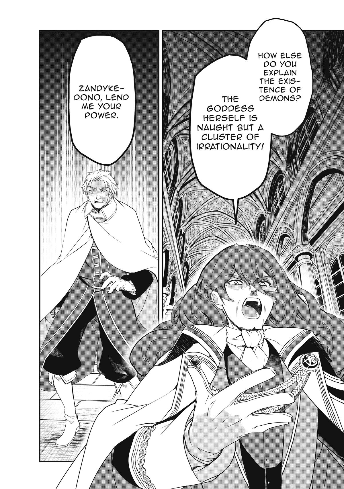 Page 18 of Chapter 49