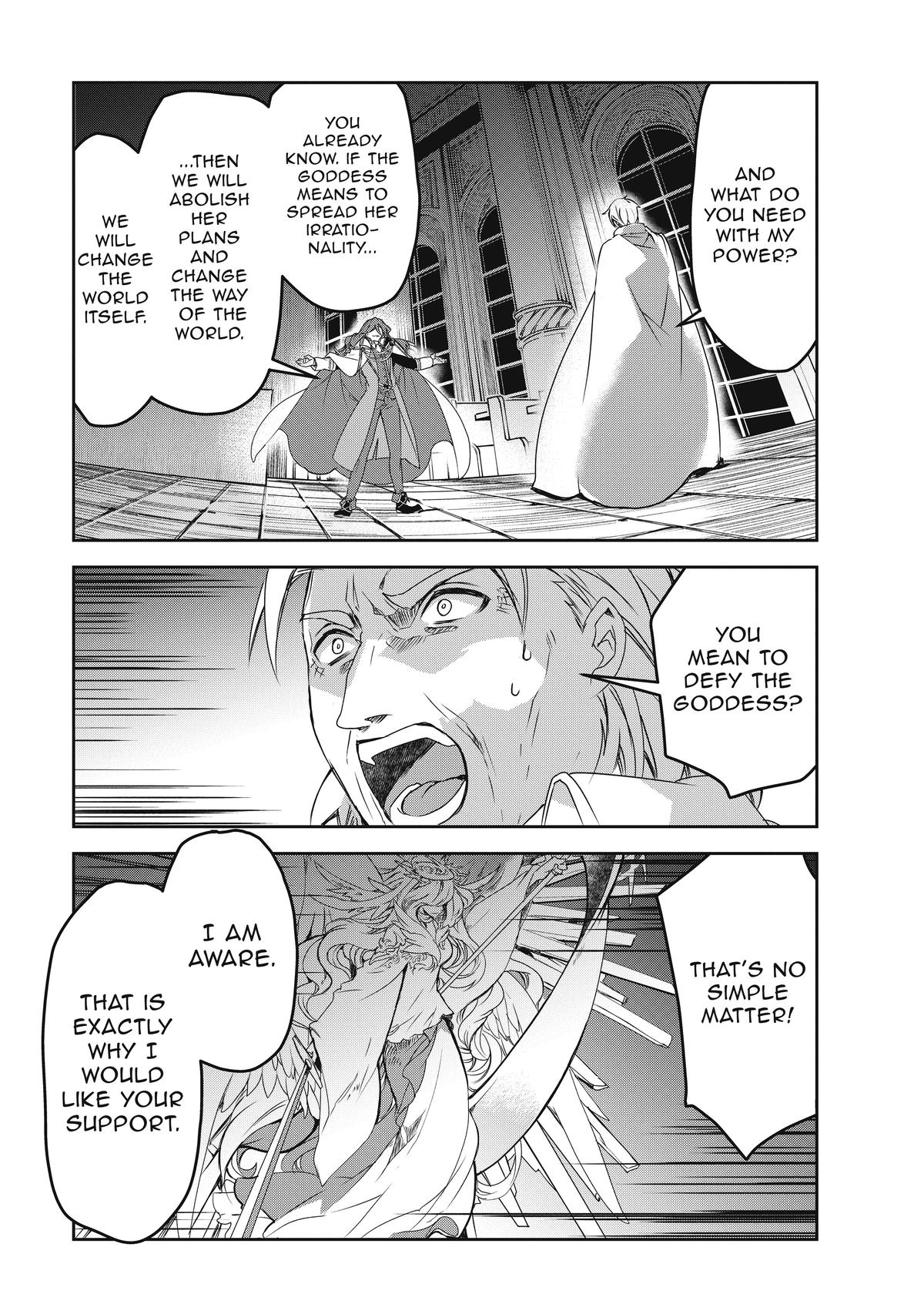 Page 19 of Chapter 49
