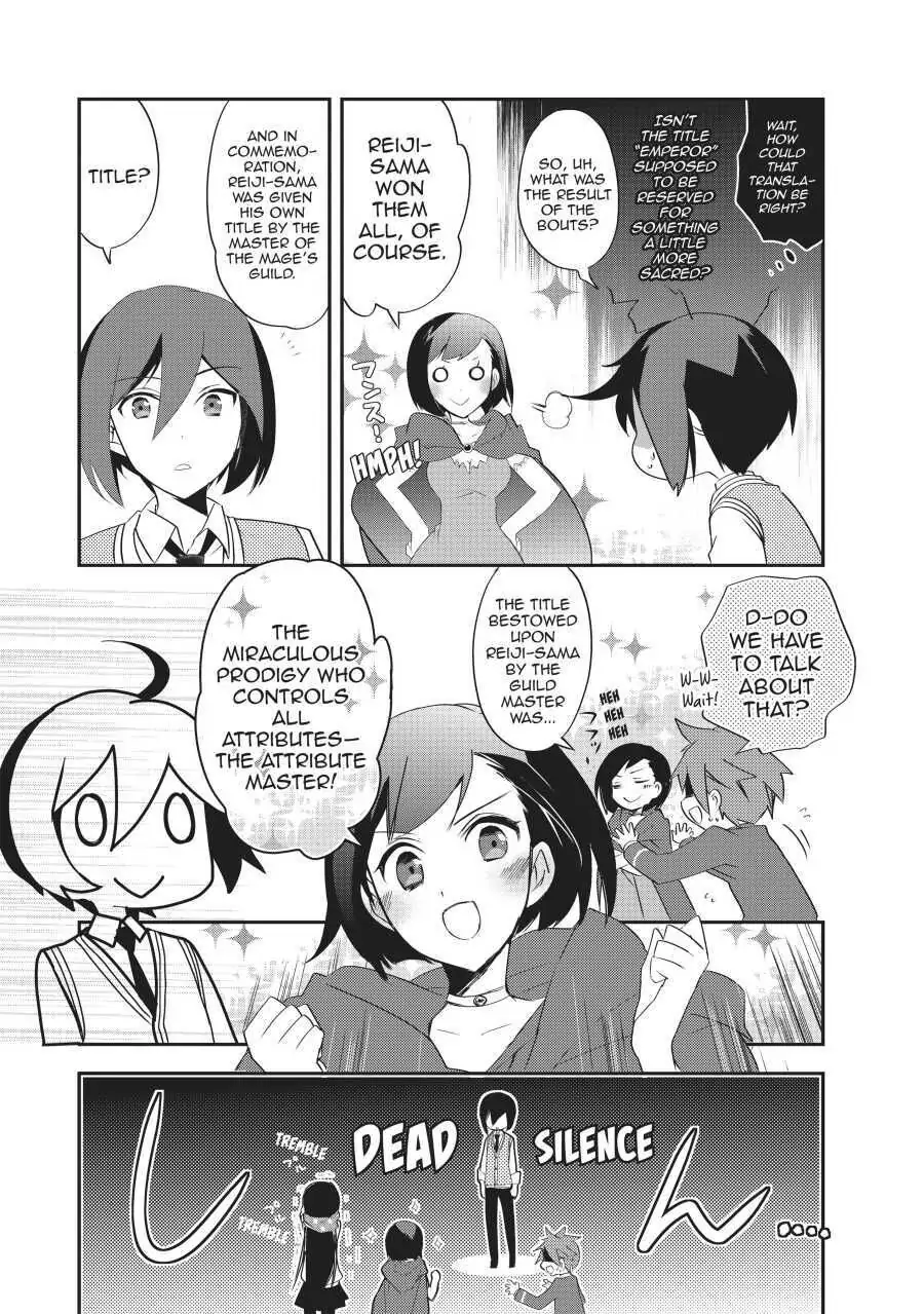 Page 3 of Chapter 5.6