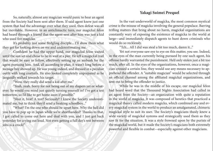 Page 2 of Chapter 5.5