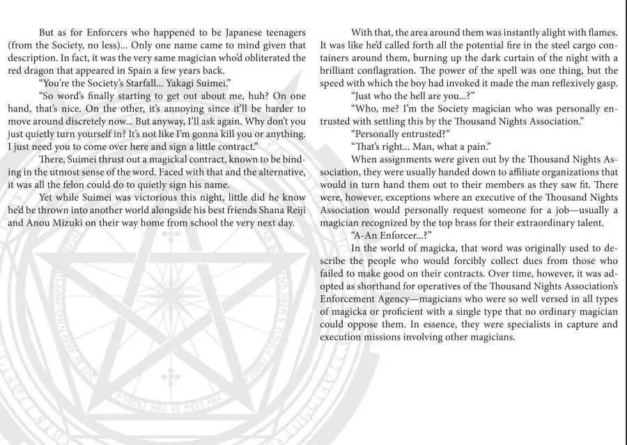 Page 4 of Chapter 5.5