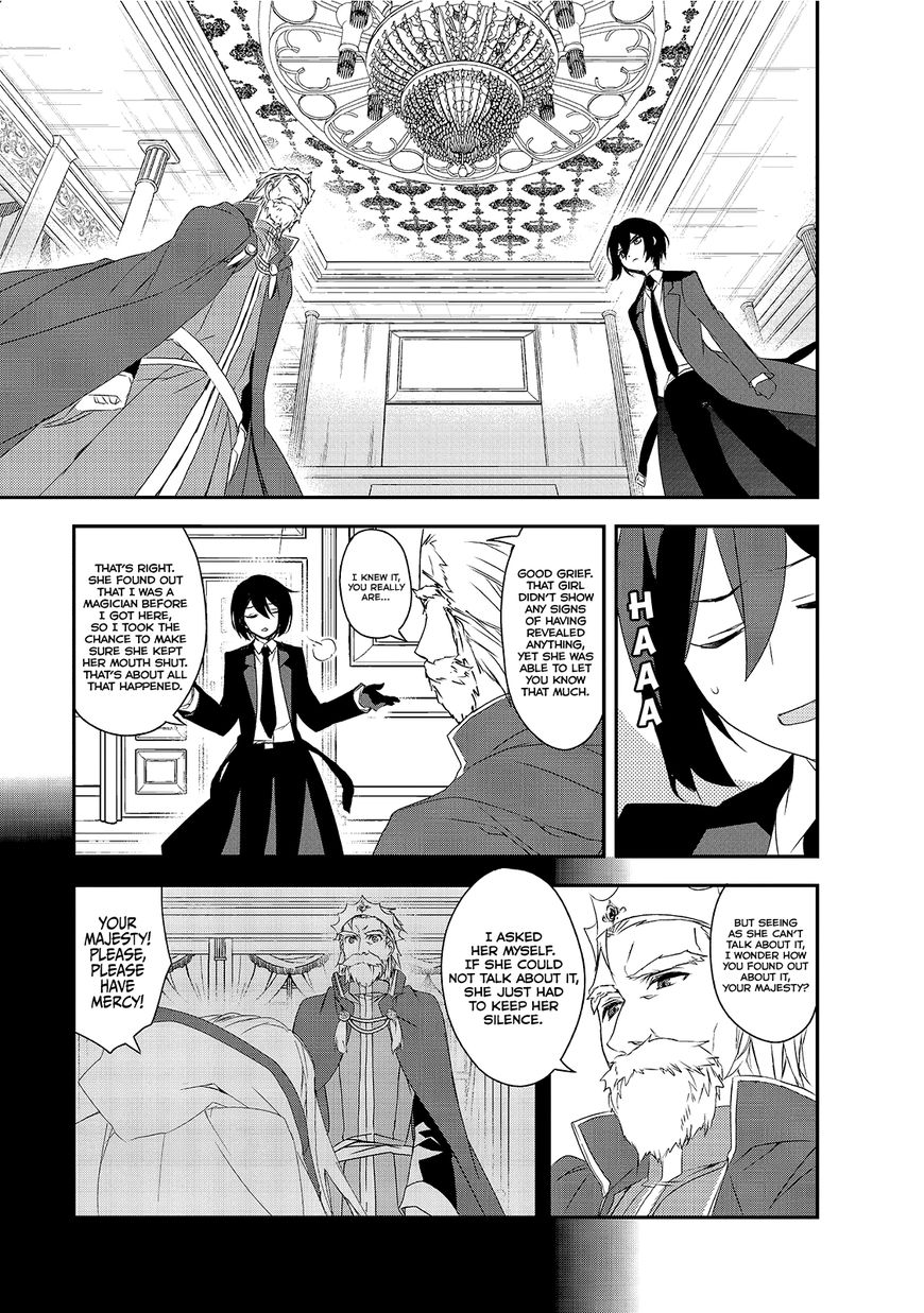 Page 4 of Chapter 5